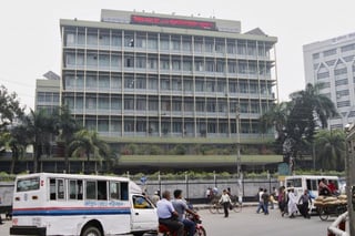 Bangladesh_Central_Bank.jpg Picture courtesy  REUTERS/ASHIKUR RAHMAN
