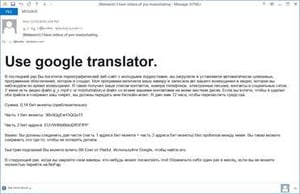 google-translate